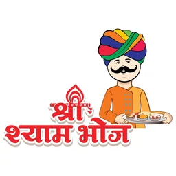 Shri Shyam Bhoj Shri Shyam Bhoj